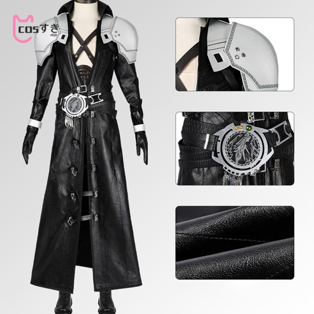 え*い様 ファイナルファンタジー7 セフィロス　コスプレ衣装　フルセット ファイナルファンタジーVII セフィロス 風 コスプレ衣装 コスチューム